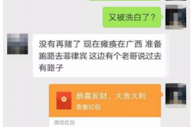 武威对付老赖：刘小姐被老赖拖欠货款